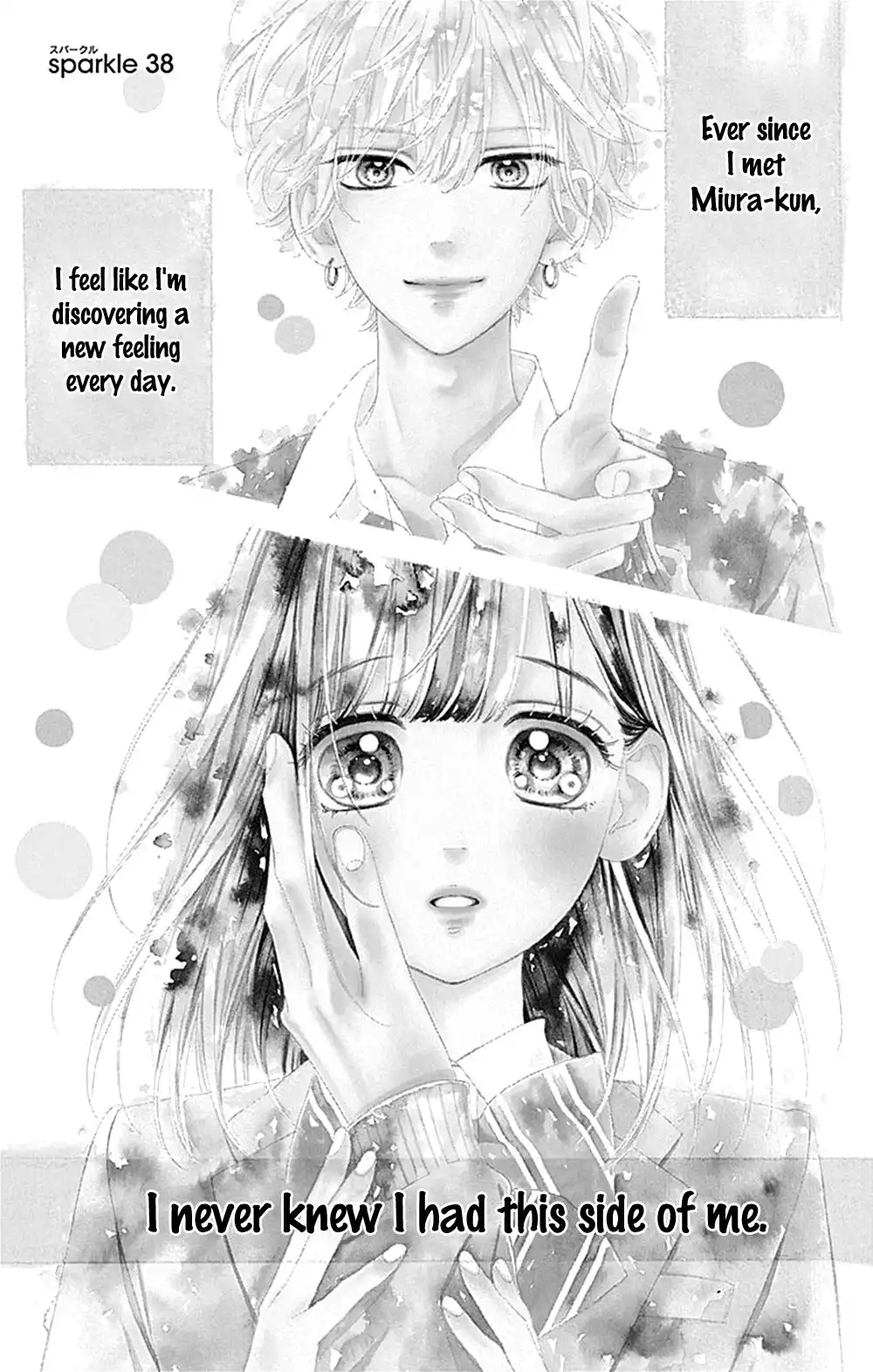 Honey Lemon Soda Chapter 38 3